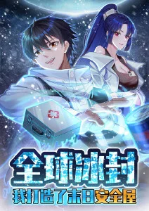 国漫动画制作技术升级 三渲二应用解析